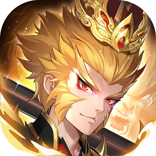 少年西游记(天金免费版) 游戏图标