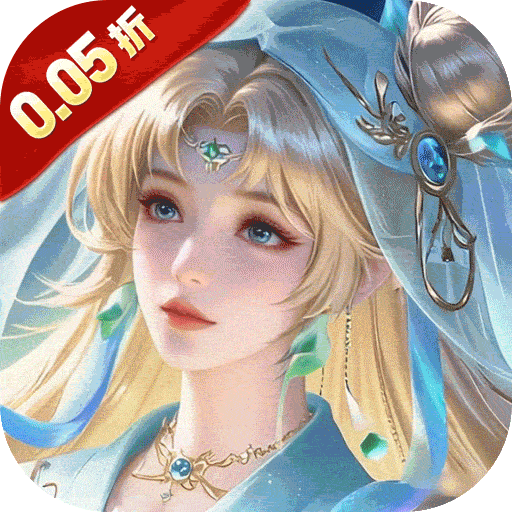 百龙霸业(放置三国免充0.05) 游戏图标