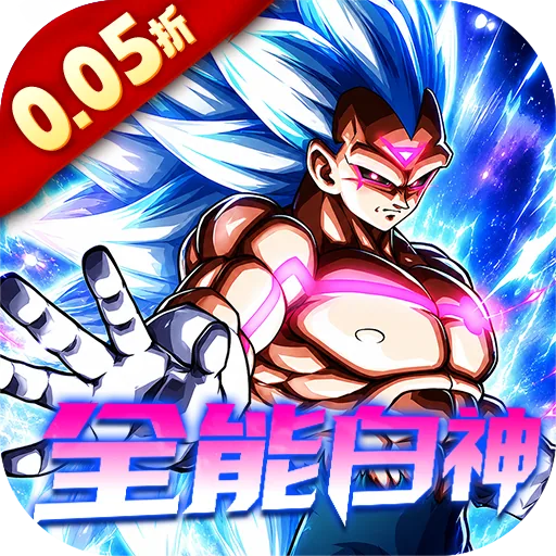 超次元大冒险(0.05折双倍超金满V版) 游戏图标