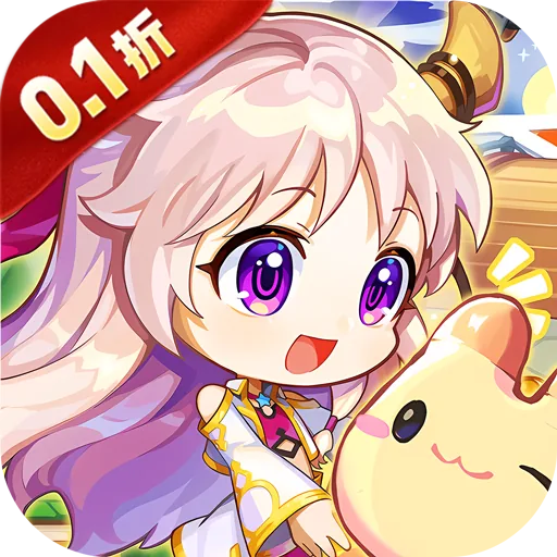 彩虹橙(0.1折每日狂送代金券) 游戏图标