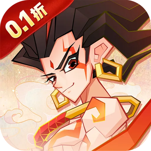 神仙道3(天天送648) 游戏图标