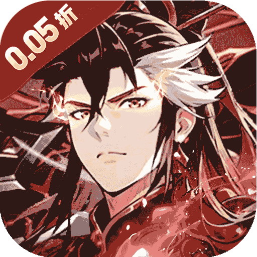 微微三国(0.05折打金版) 游戏图标